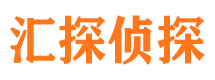 浦东外遇出轨调查取证